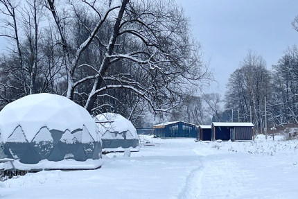 Ясно-Красно — фото