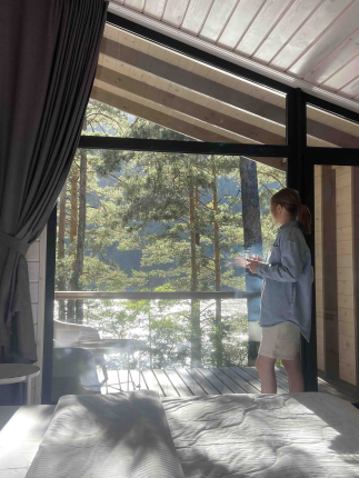 Altreia — фото