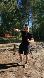 Рыбалка — фото 1