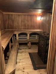 Баня — фото 1