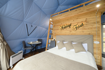 Уютная сфера Лазурит — фото 1