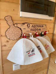 Баня — фото 1