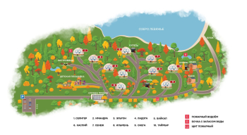 Большая сфера — фото 8