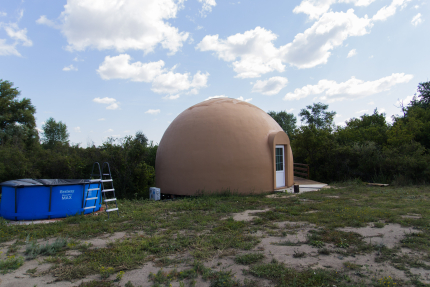 Объект размещения Мёд — фото