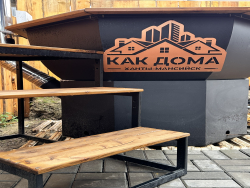 Горячий чан — фото 1