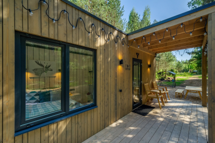 "След Лося" — фото