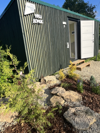 Наш домик — фото