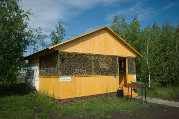 Кемпинг — фото 2