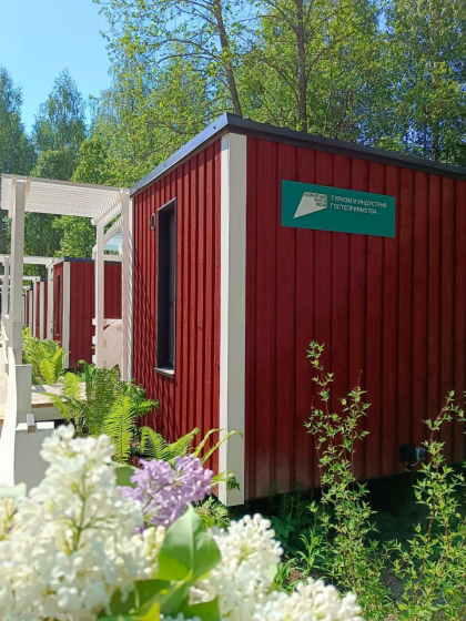 Усадьба Киискиля