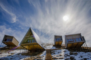 Афрейм — фото 2