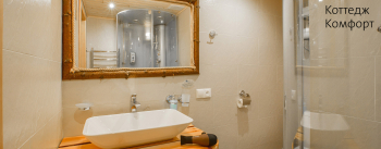 Коттедж Комфорт — фото 9
