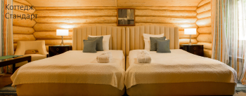 Коттедж Стандарт с 2 кроватями — фото 6