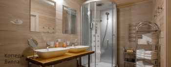 Коттедж Вилла — фото 8