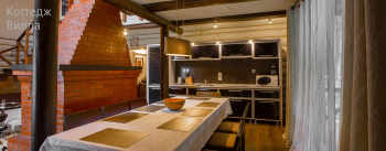 Коттедж Вилла — фото 7