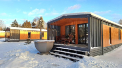 Горячий чан — фото 1