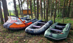 Рыбалка — фото 1