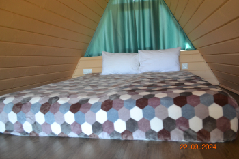 A-Frame Персиковый — фото 3