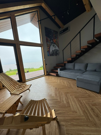 Happy House — фото