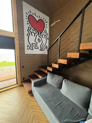 Happy House — фото