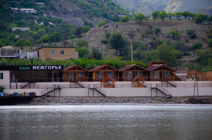 Межгорье — фото