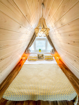 Желтый дом — фото 13