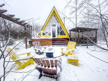 Желтый дом — фото 20