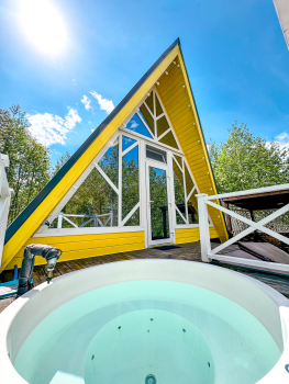 Желтый дом — фото 1