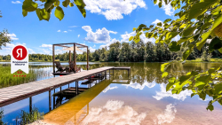 Водоем — фото 1