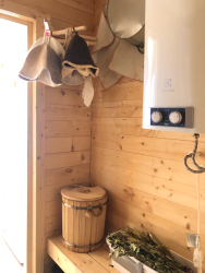 Баня — фото 2