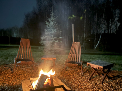 Костровая зона — фото 1