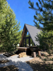 Горячий чан — фото 1