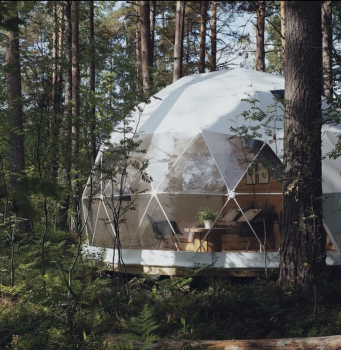Дом-сфера  — фото 6