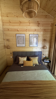 Рябина (чан не работает) — фото 2