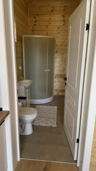 Рябина (чан не работает) — фото 8