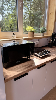 Рябина (чан не работает) — фото 7