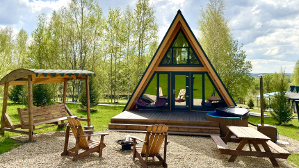 Ланьдиво Эко-ферма — фото