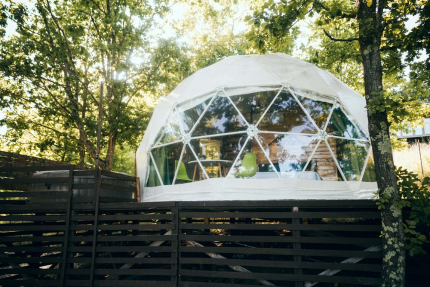 Солнечный склон — фото