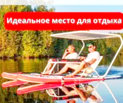 Лодка — фото 4