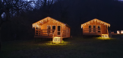 Точка притяжения — фото