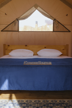 Семейный трехместный Тент-хаус — фото 2