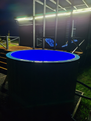 Горячий чан — фото 1