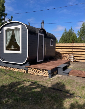 Мотылек  — фото