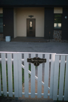 Коттедж №1 — фото 1