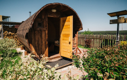 Горячий чан — фото 1