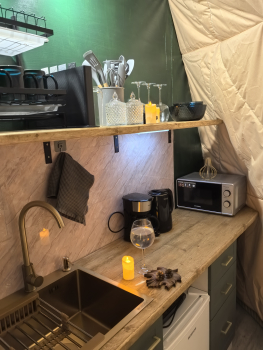 Купол — фото 7