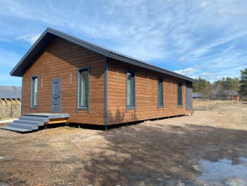 Большой семейный дом  — фото 2