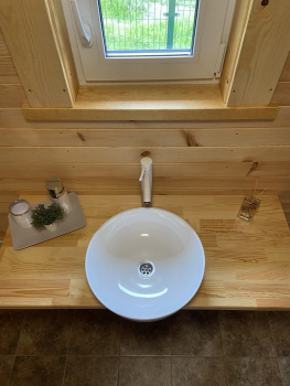 Аил с возможностью размещения с животными — фото 6