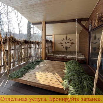 Домик №2 — фото 9