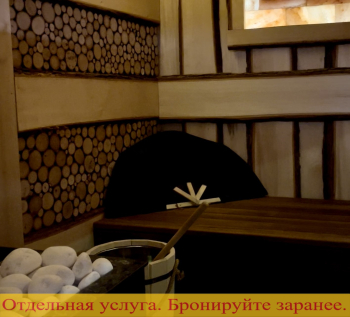 Домик №2 — фото 10