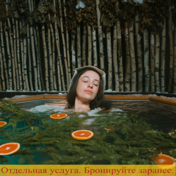 Домик №2 — фото 7